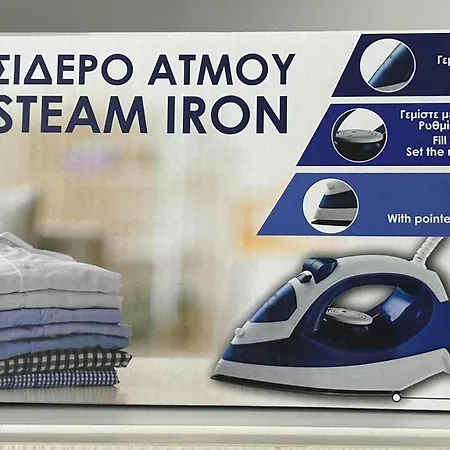 Calm Corner Delfon *